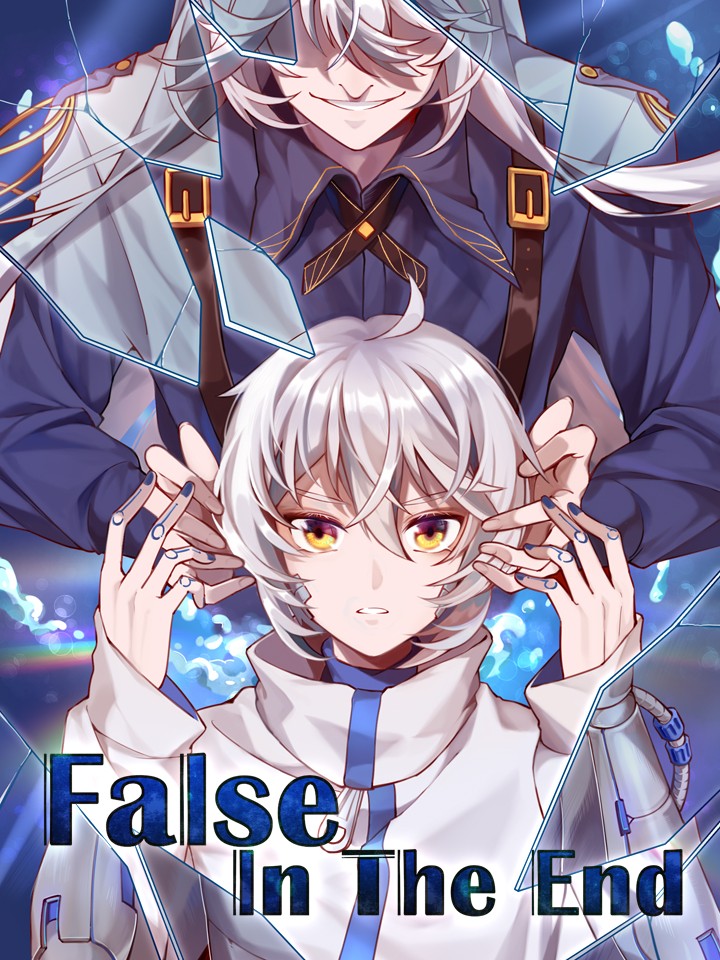 False In The End01