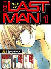 THE LAST MAN-包子漫画