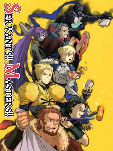 Fate/zero：Servants!! Masters!!-包子漫画