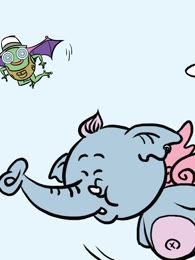 笨笨蛙与口袋象-包子漫画