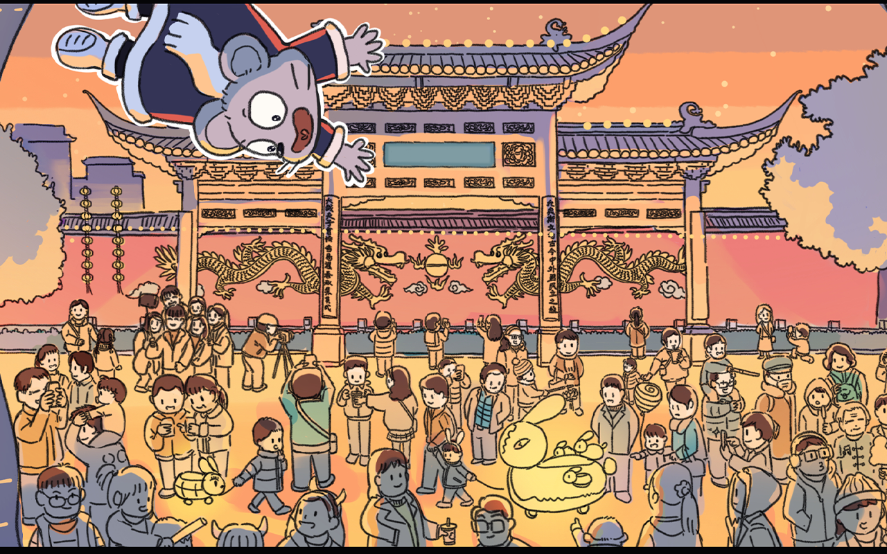 中国生肖故事—小鼠值年-包子漫画